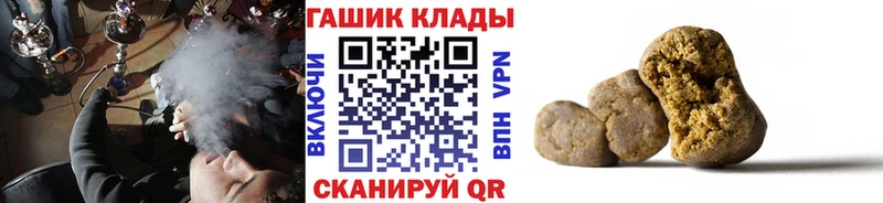 Купить наркотик аптеки Белоозёрский Бошки Шишки Alpha-PVP АМФЕТАМИН Меф Cocaine Гашиш