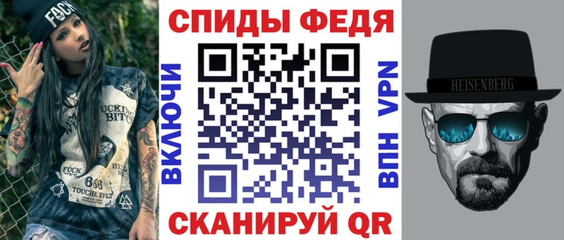АМФ 97% цены наркотик Белоозёрский
