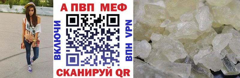 сколько стоит  Белоозёрский  А ПВП крисы CK 