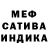 Первитин кристалл Touger4
