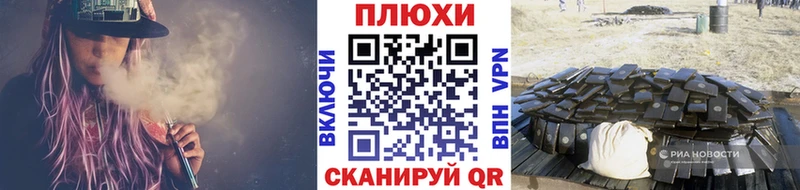 ГАШИШ 40% ТГК  Белоозёрский 