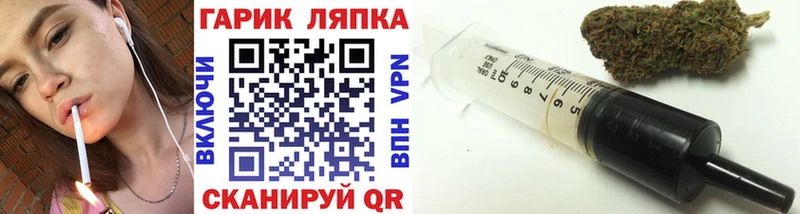 Гашиш Premium Белоозёрский