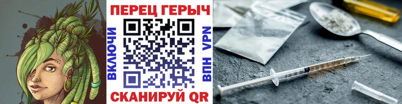 магазин    Белоозёрский  Героин афганец 