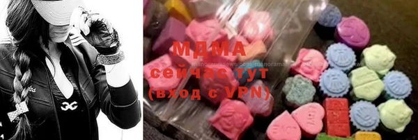 каннабис Алзамай