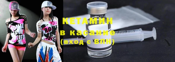 каннабис Алзамай