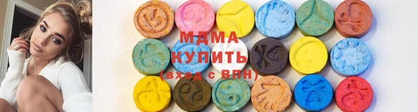 дмт Алексеевка