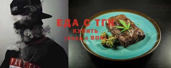 каннабис Алзамай