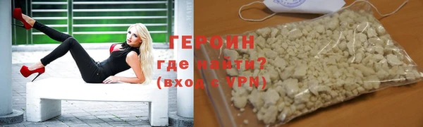 прущий лед Абдулино