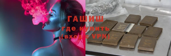 а пвп мука Абаза