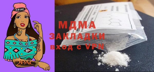 дмт Алексеевка