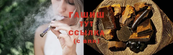 дмт Алексеевка