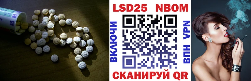 Лсд 25 экстази кислота  Белоозёрский 